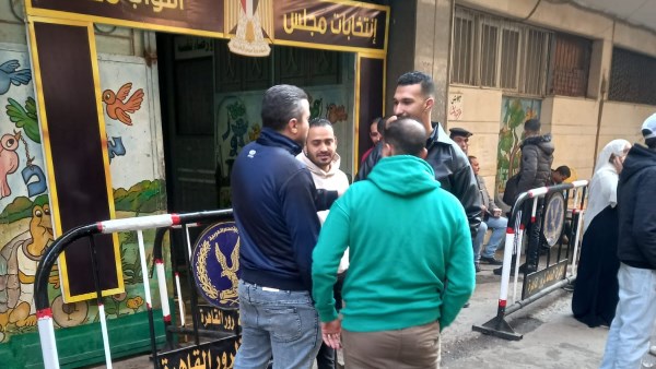 انتخابات مجلس النواب 