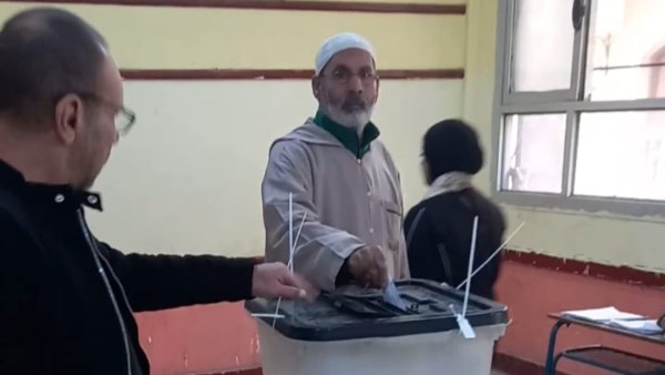 انتخابات مجلس النواب 