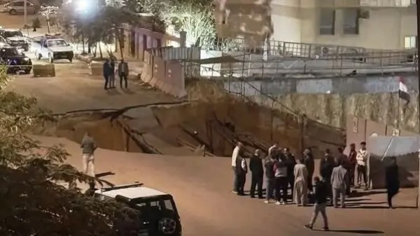  الهبوط الأرضي