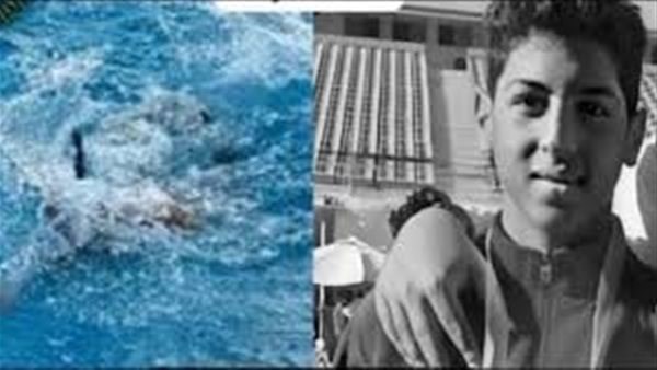 السباح يوسف محمد