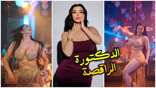 الدكتورة الراقصة شروق قاسم