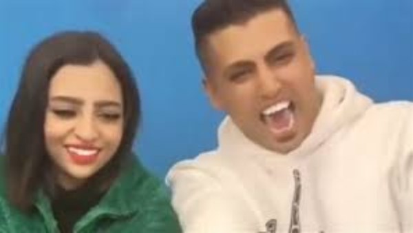 كروان مشاكل وخطيبته