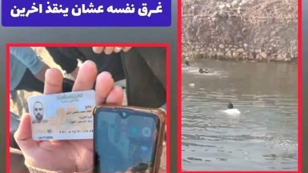 صورة من الفيديو