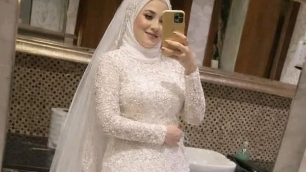 العروسة ميادة