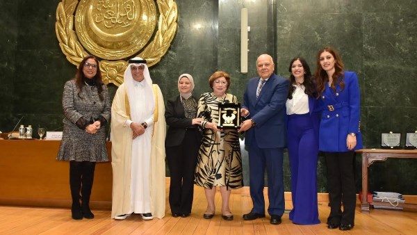 جامعة الدول العربية 