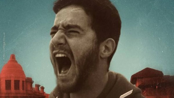 فيلم كولونيا 