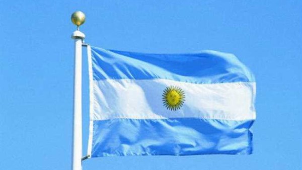 واقعة غير مسبوقة.. 127 برلماني أرجنتيني يعلنون ولاءهم لـ“فلسطين حرة” خلال أداء اليمين واقعة غير مسبوقة.. 127 برلماني أرجنتيني يعلنون ولاءهم لـ“فلسطين حرة” خلال أداء اليمين