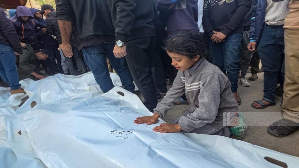 استشهاد فلسطينية