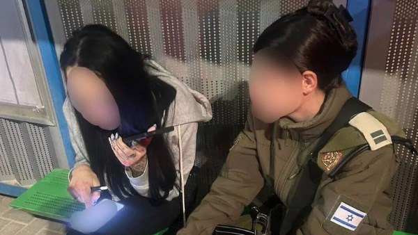 الإسرائيلية بعد خروجها من أريحا