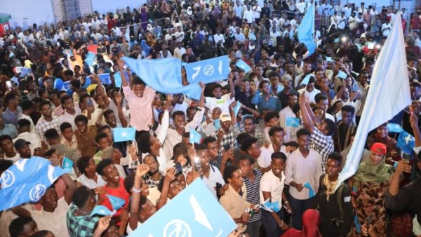 مظاهرات في مقديشو