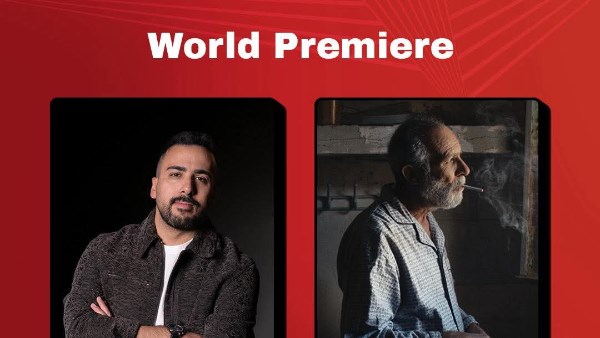  فيلم "أعلم أنك تسمعني" 