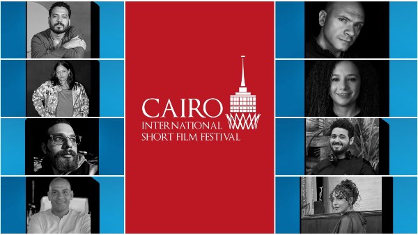 مهرجان القاهرة الدولي للفيلم القصير 