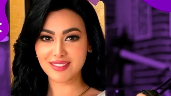 ميريهان حسين