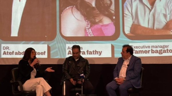 أميرة فتحى وتامر بيجاتو وعاطف عبداللطيف