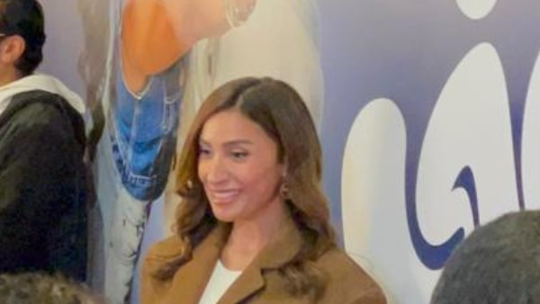 دينا الشربينى