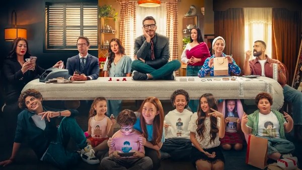 مسلسل لعبة وقلبت جد 