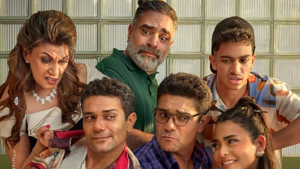 فيلم إن غاب القط