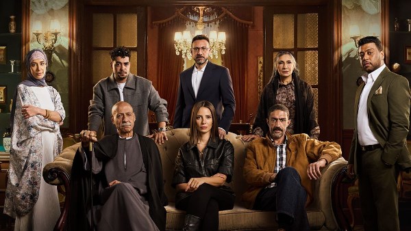 مسلسل قسمة العدل