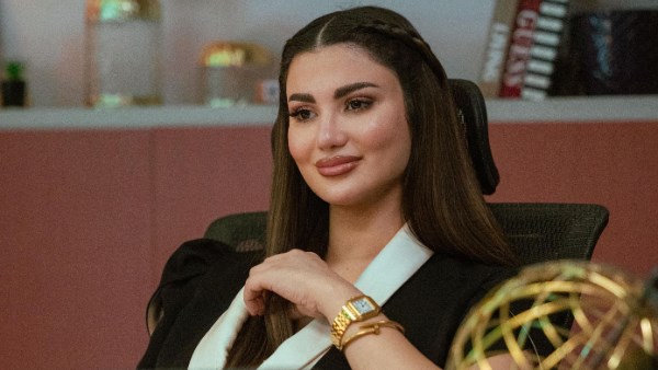 هدى الأتربي 