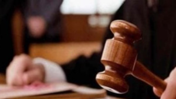 محاكمة 116 متهما بخلية داعش التجمع