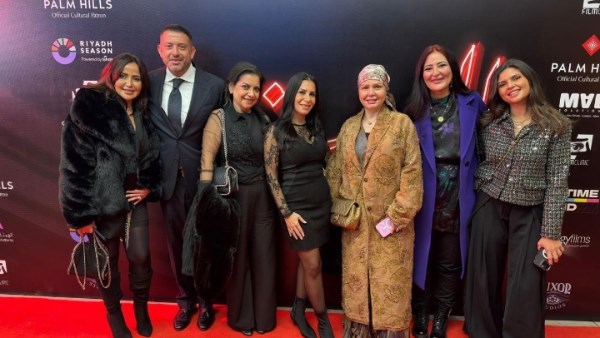 عائلة ام كلثوم يشاهدون فيلم الست 