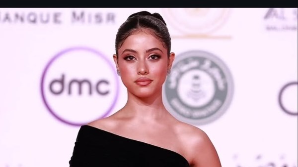 الفنانة أيسل رمزي