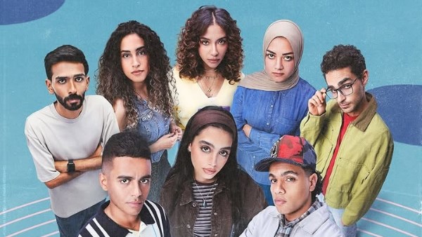 مسلسل ميدتيرم يتصدر مؤشرات البحث جوجل 