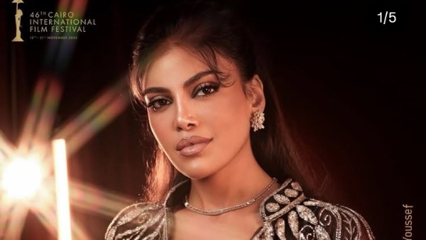 النجمة ريهام حجاج 