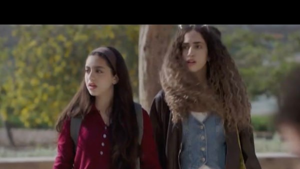 ياسمينا العبد