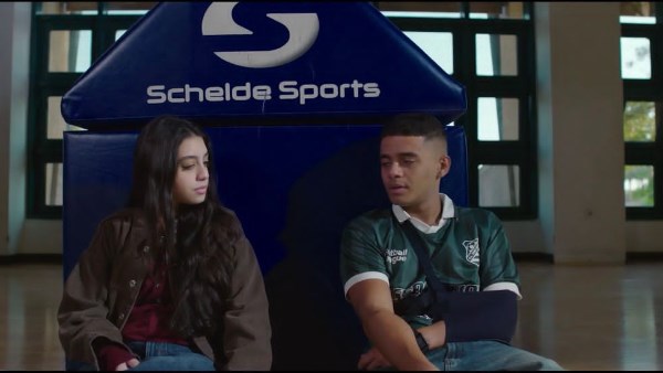 ياسمينا العبد و يوسف رأفت 