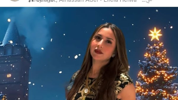 الفنانة جنات 