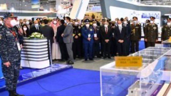 معرض ايديكس