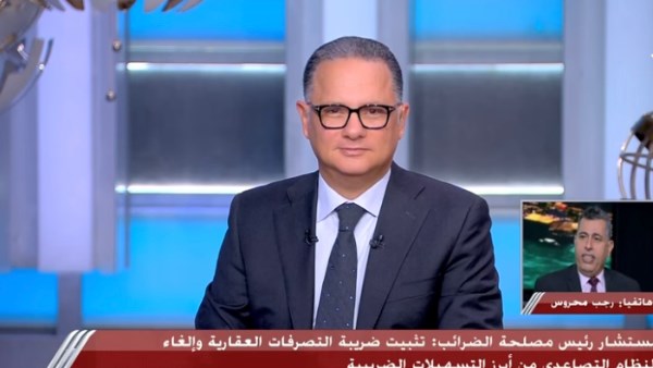 يحدث في مصر