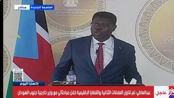 وزير خارجية جنوب السودان