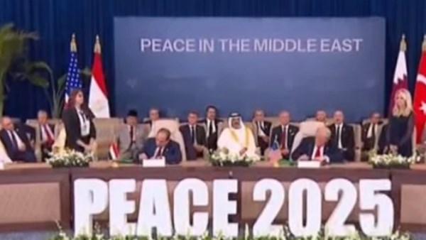 إتفاقية شرم الشيخ 