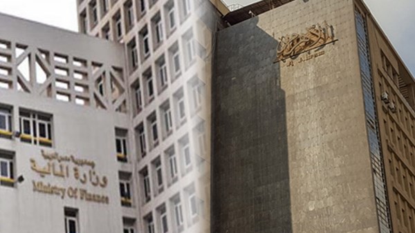 الأهرام والمالية يتعاونان لرفع جودة الأداء الحكومي