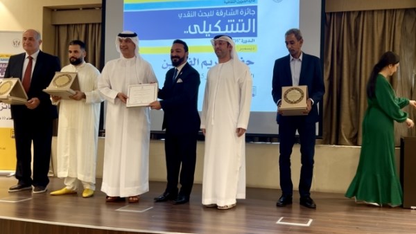 الفنان والأكاديمي المصري الدكتور أحمد جمال عيد يفوز بجائزة الشارقة للبحث النقدي التشكيلي في دورتها الـ16