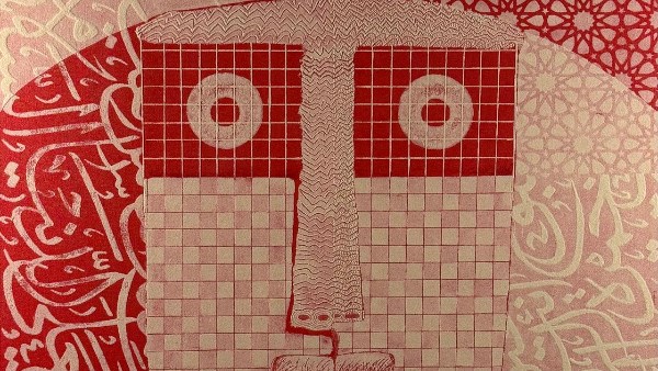 افتتاح معرض "ألف وجه ووجه” لأحمد رجب صقر في جاليري المشهد.. 24 ديسمبر  