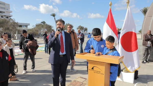 مكتبة الإسكندرية تحتضن ختام فعاليات "أكبر لوحة في العالم" بمشاركة أطفال المدارس المصرية اليابانية