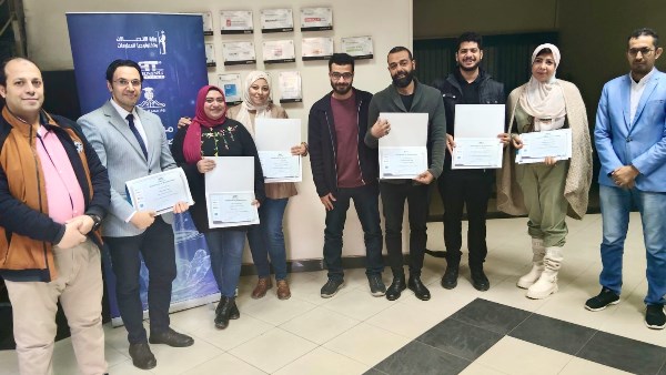 الشركة القابضة لمياة الشرب