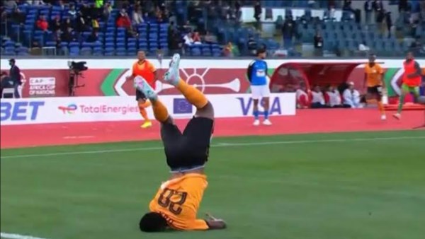 باسترون داكا