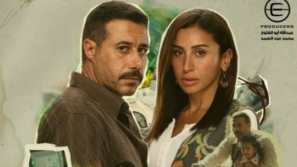 مسلسل لا يرد ولا يستبدل 