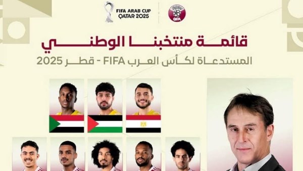 خالد طلعت :سلطان البريك اللاعب القطري الوحيد في قائمة منتخب قطر