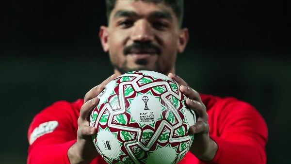 كرة بطولة كأس الأمم الإفريقية تظهر في مران منتخب مصر ضمن التحضيرات للبطولة المرتقبة..شاهد