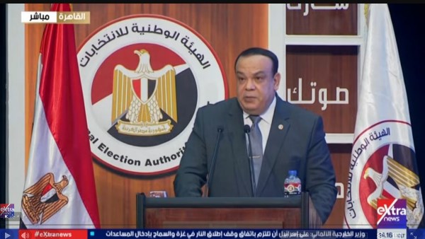 جانب من الجلسة 