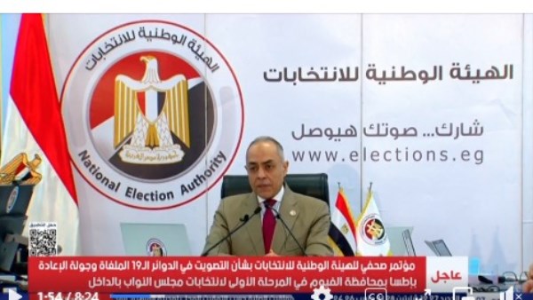 جانب من الفعالية 