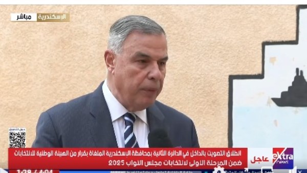 محافظ الإسكندرية