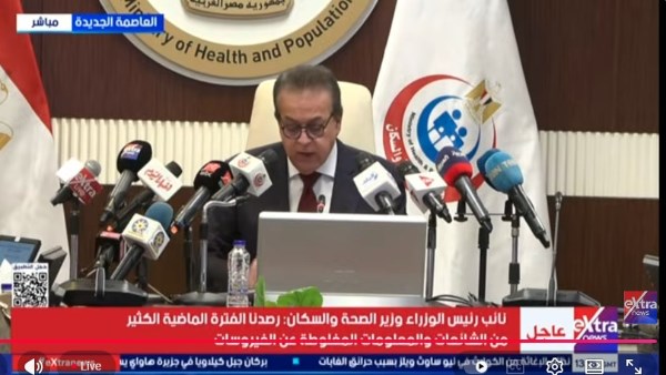 جانب من المؤتمر 