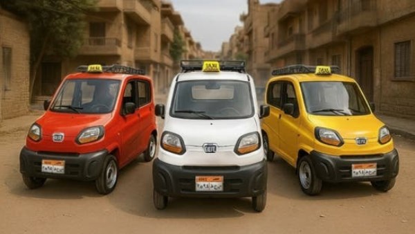 السيارة كيوت