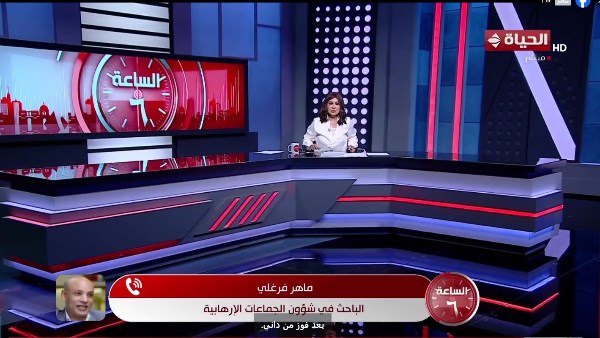 خبير: تصنيف جماعة الإخوان منظمة إرهابية يضع قيودًا على نشاطها بأمريكا وخارجها خبير: تصنيف جماعة الإخوان منظمة إرهابية يضع قيودًا على نشاطها بأمريكا وخارجها